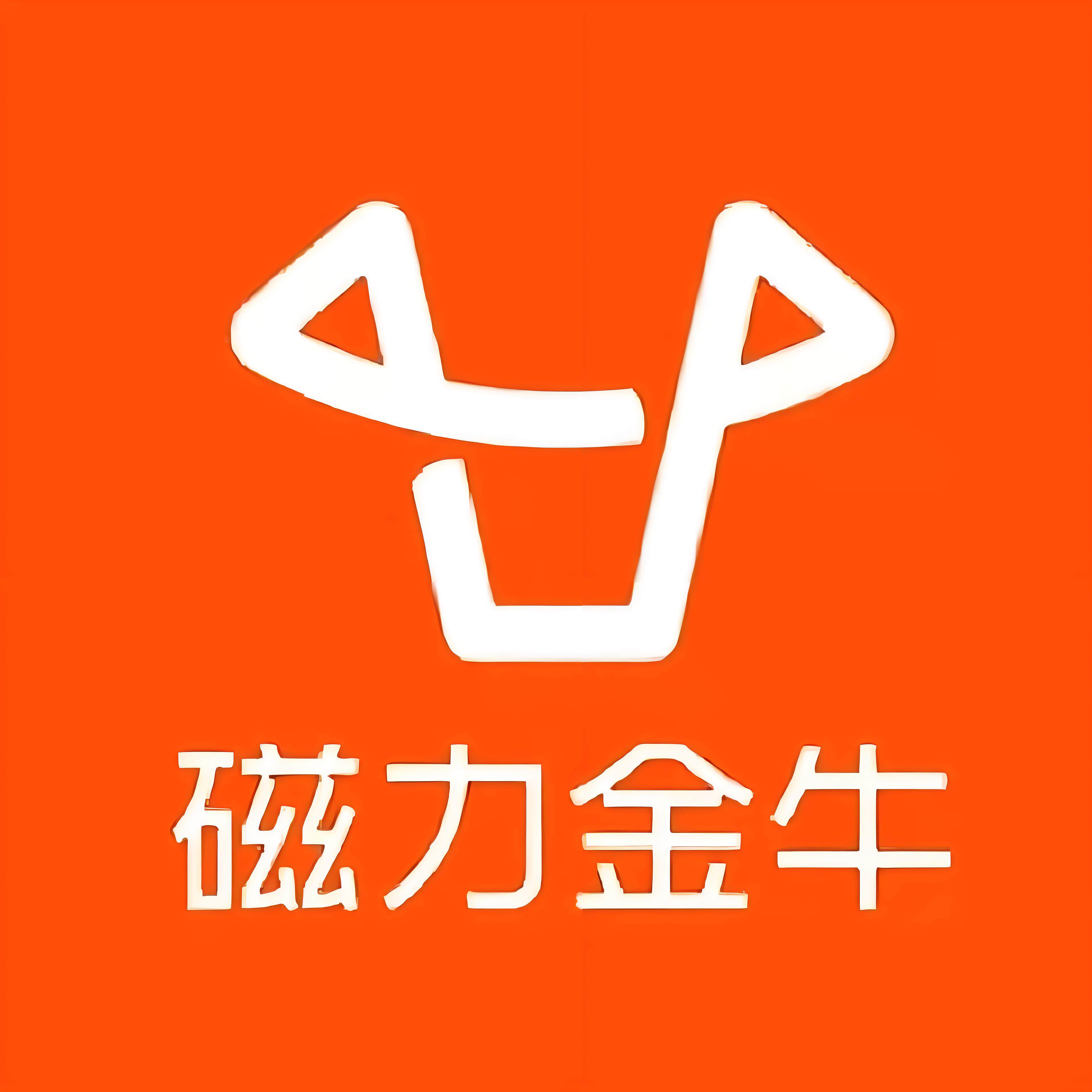 小孟快手广告